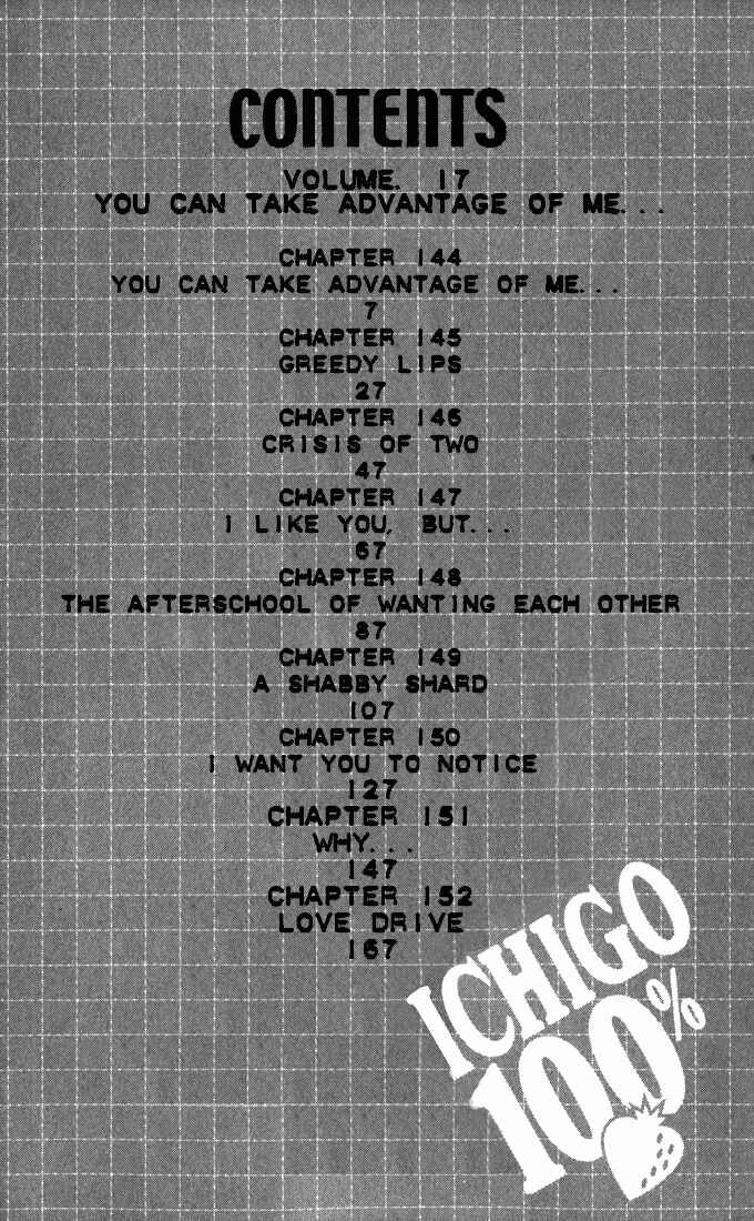 Page 5 Chapter 144 Ichigo 100%