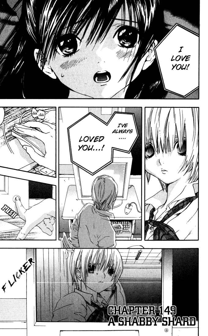 Page 1 Chapter 149 Ichigo 100%