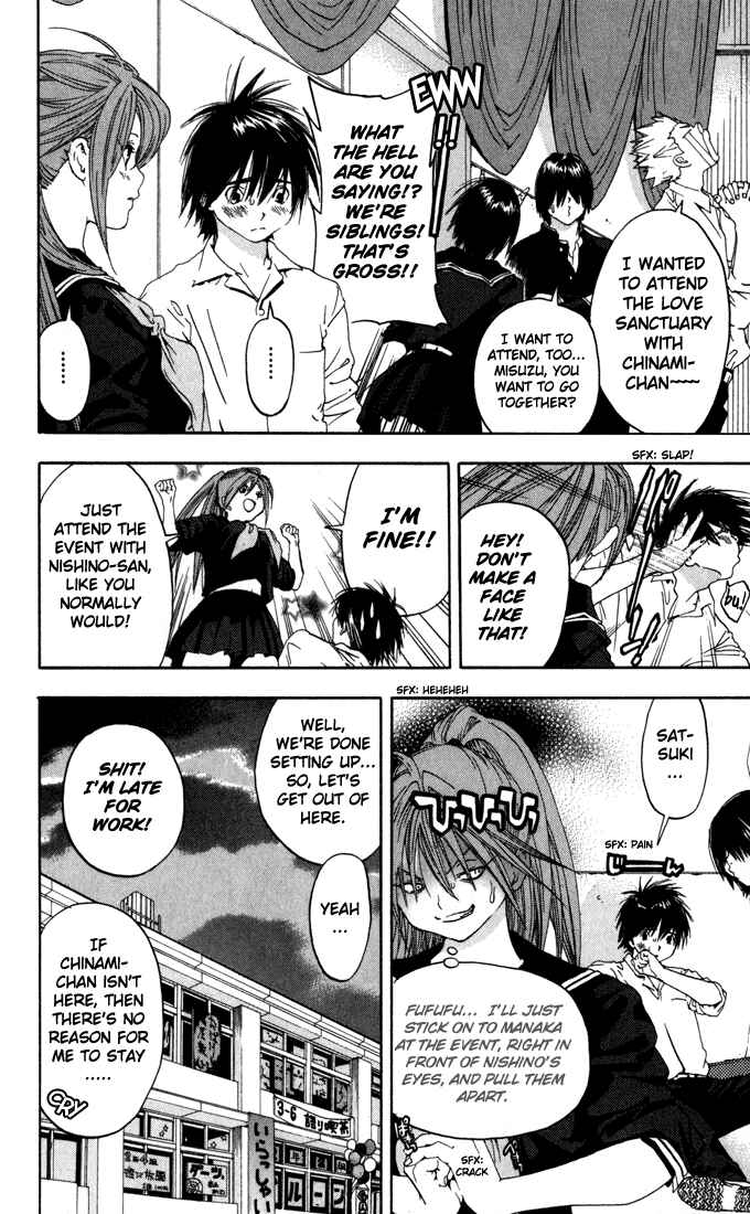 Page 10 Chapter 149 Ichigo 100%