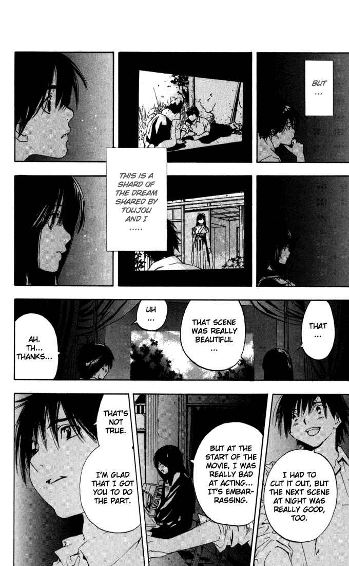Page 14 Chapter 149 Ichigo 100%