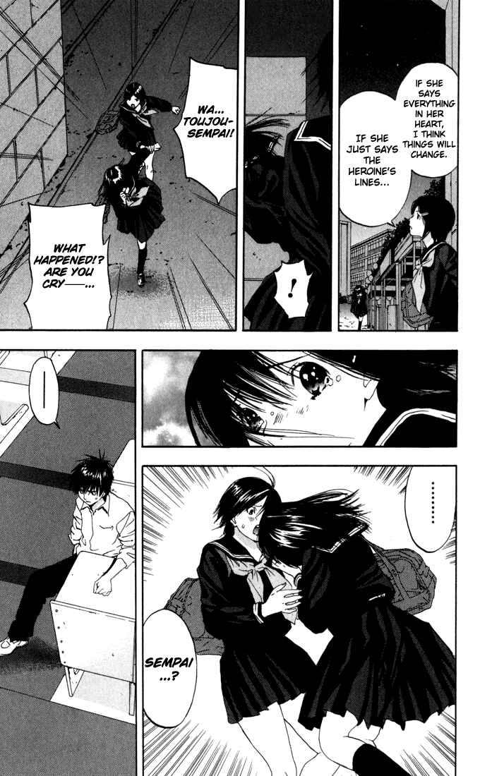 Page 19 Chapter 149 Ichigo 100%