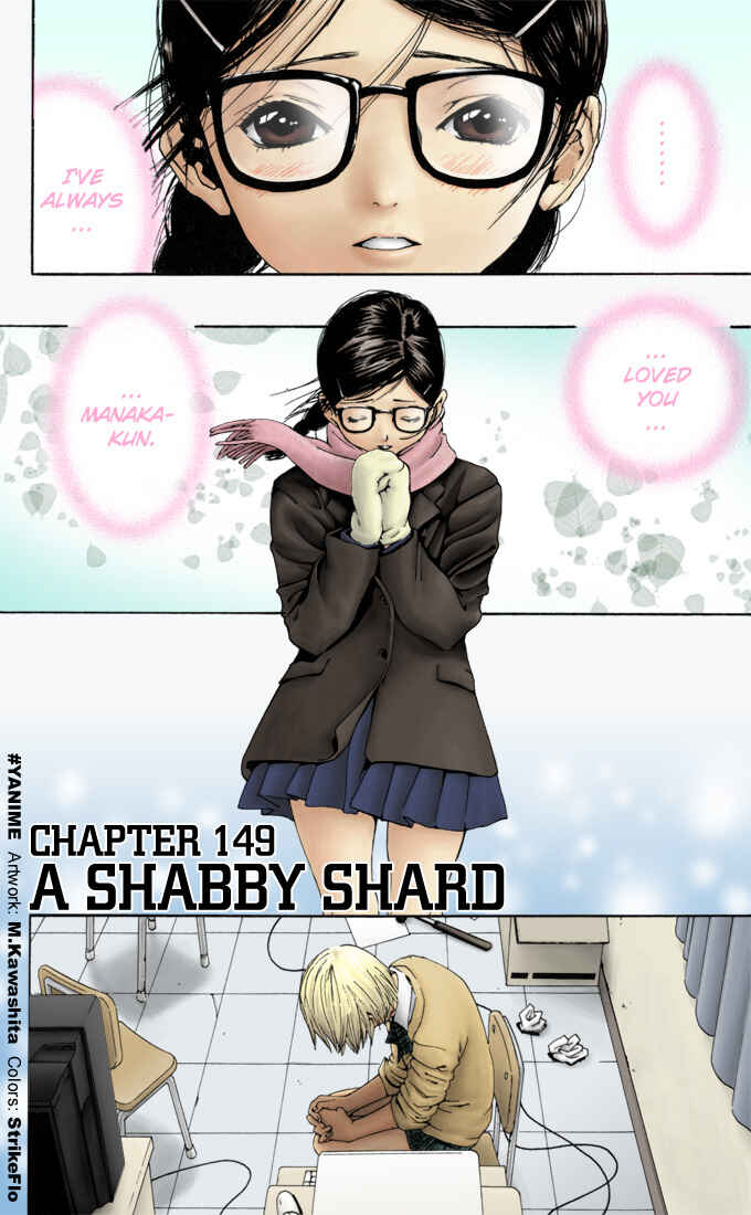 Page 21 Chapter 149 Ichigo 100%
