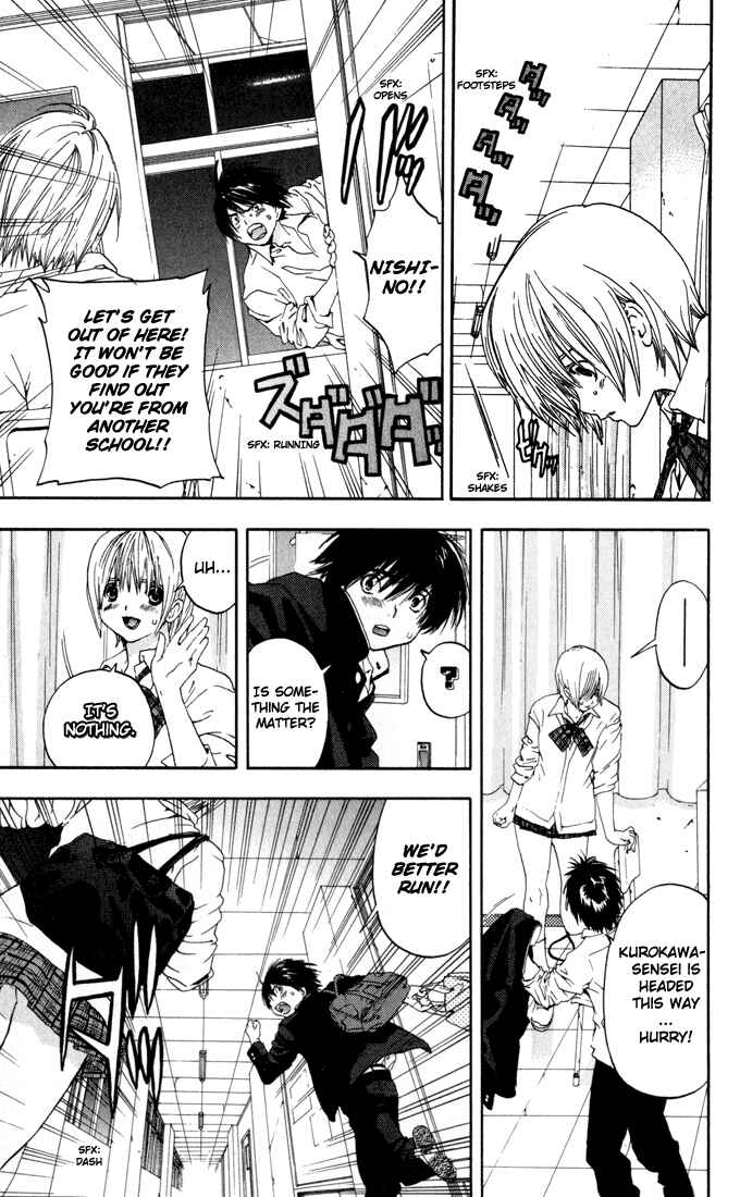 Page 3 Chapter 149 Ichigo 100%