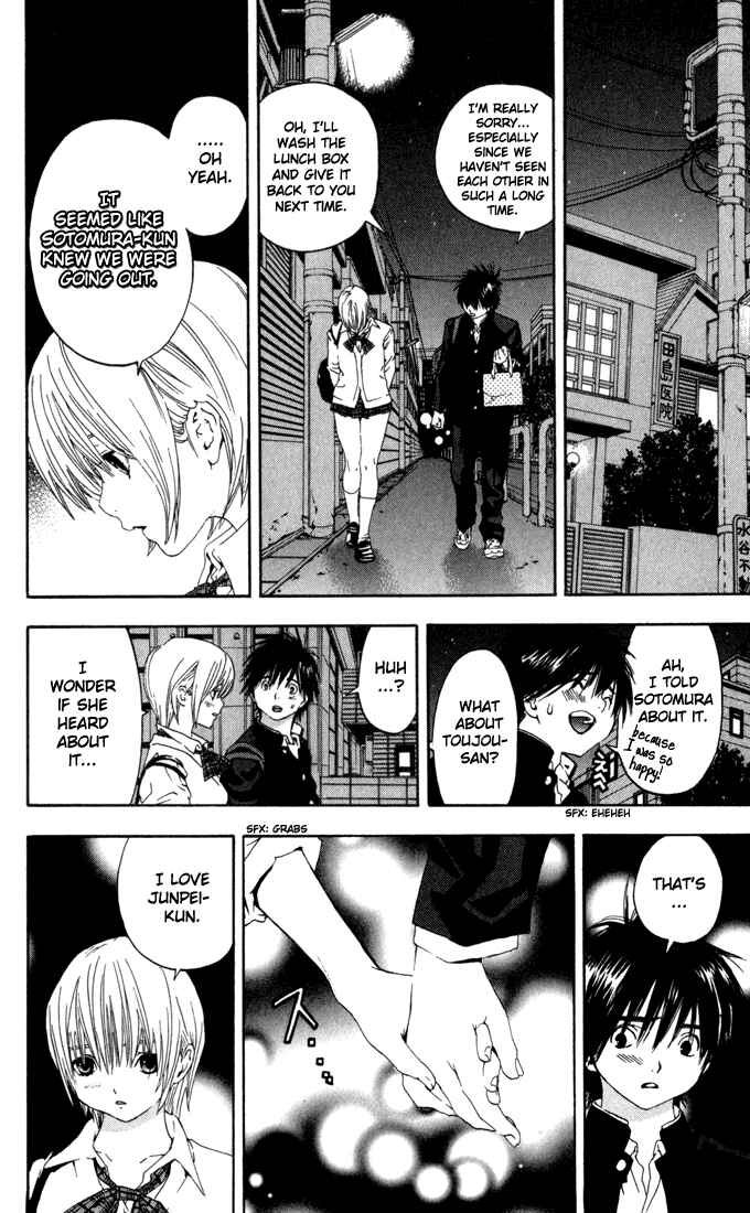 Page 4 Chapter 149 Ichigo 100%