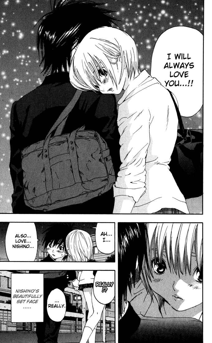 Page 5 Chapter 149 Ichigo 100%