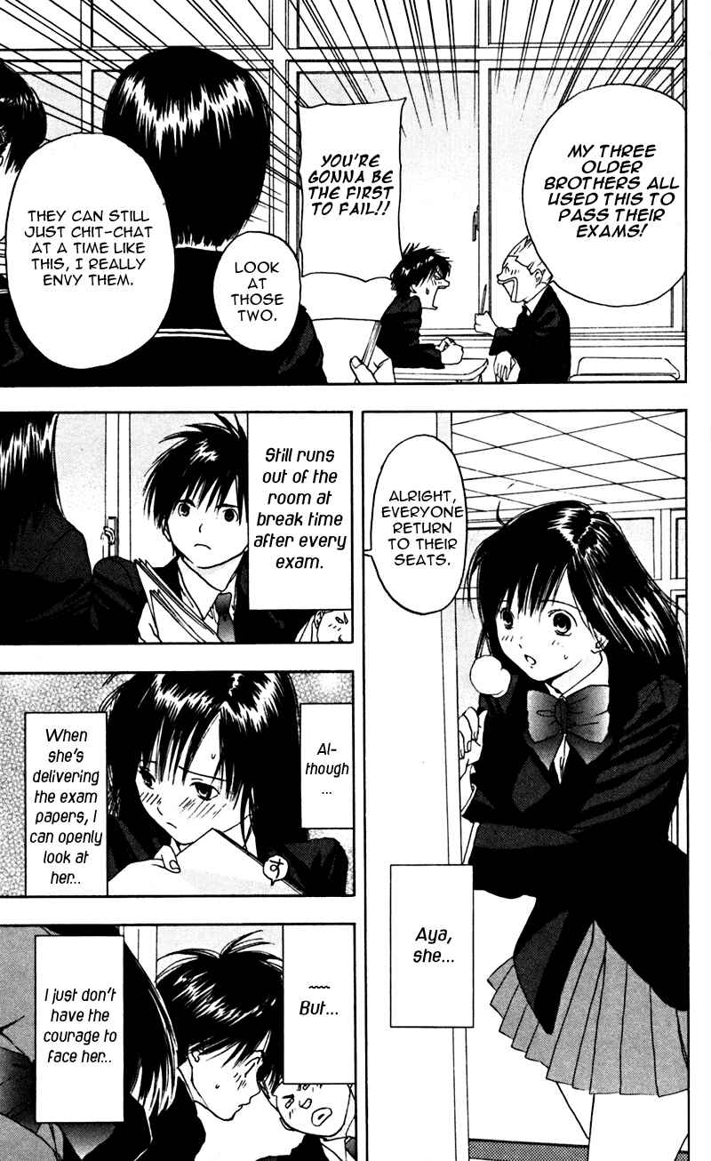 Page 15 Chapter 14 Ichigo 100%