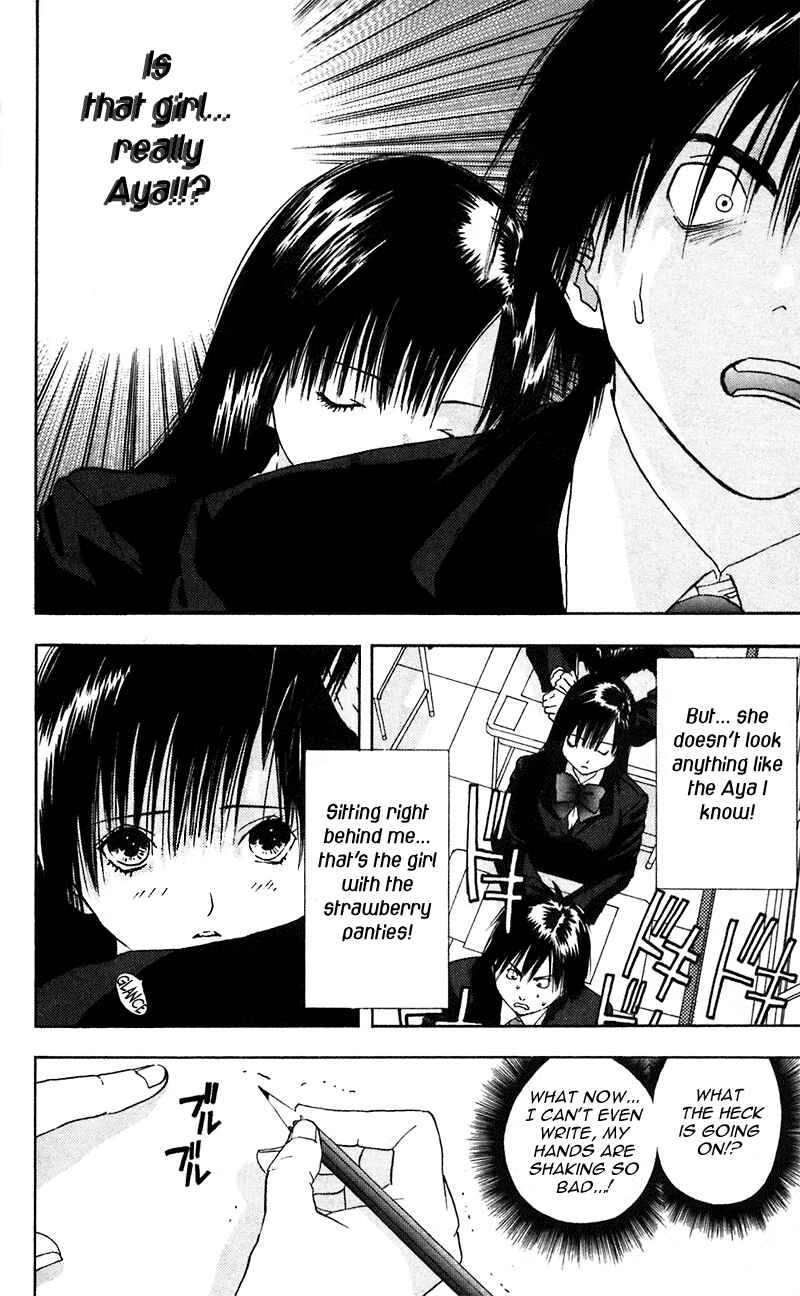 Page 2 Chapter 14 Ichigo 100%