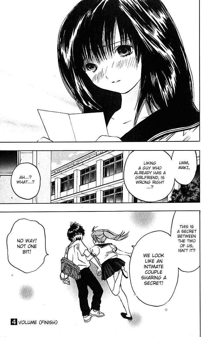 Page 18 Chapter 35 Ichigo 100%