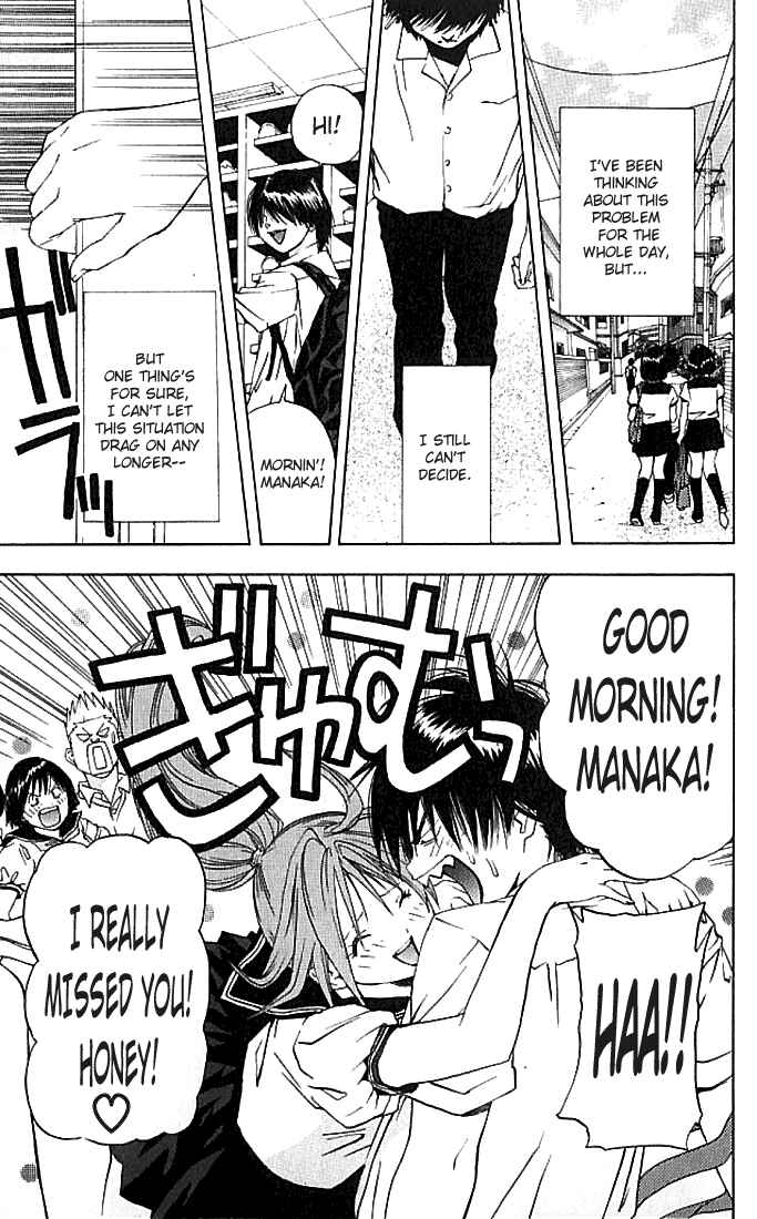 Page 4 Chapter 35 Ichigo 100%
