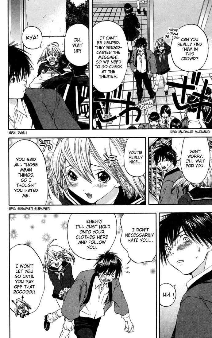Page 10 Chapter 83 Ichigo 100%