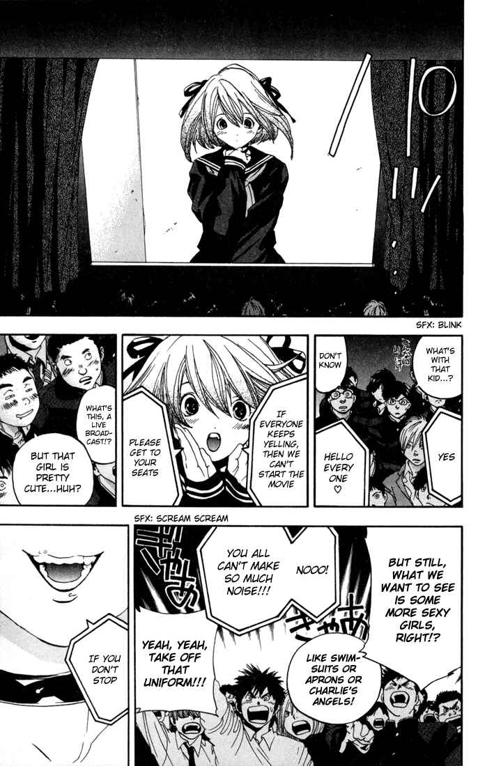 Page 15 Chapter 83 Ichigo 100%