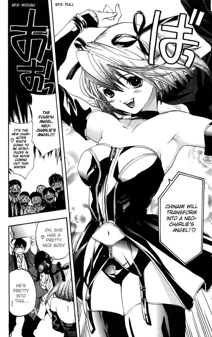 Page 16 Chapter 83 Ichigo 100%
