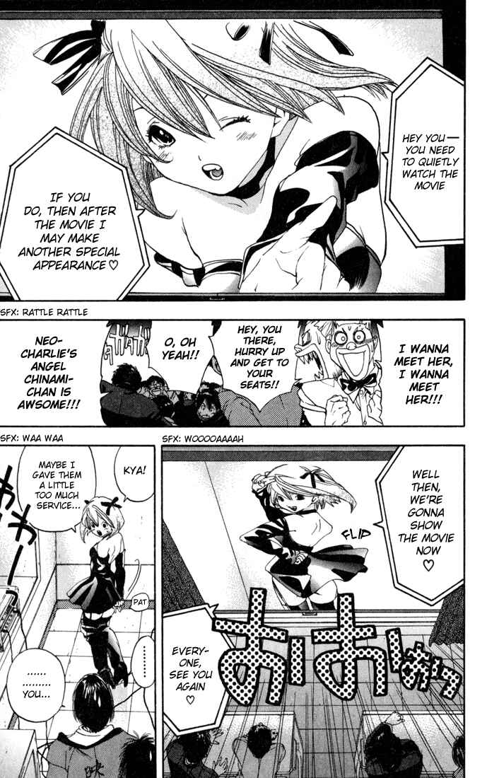 Page 17 Chapter 83 Ichigo 100%