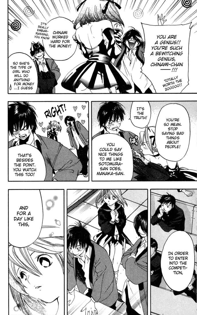 Page 18 Chapter 83 Ichigo 100%