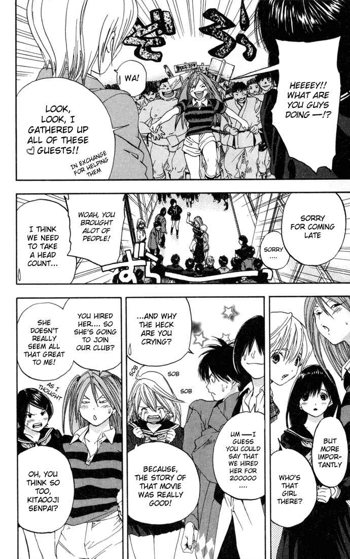 Page 20 Chapter 83 Ichigo 100%