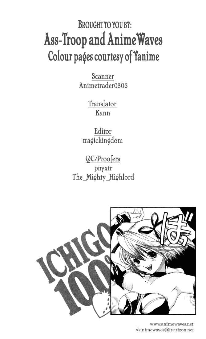 Page 22 Chapter 83 Ichigo 100%