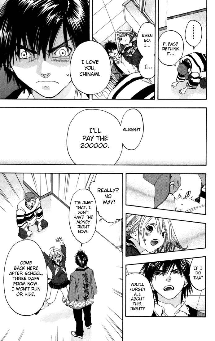Page 3 Chapter 83 Ichigo 100%
