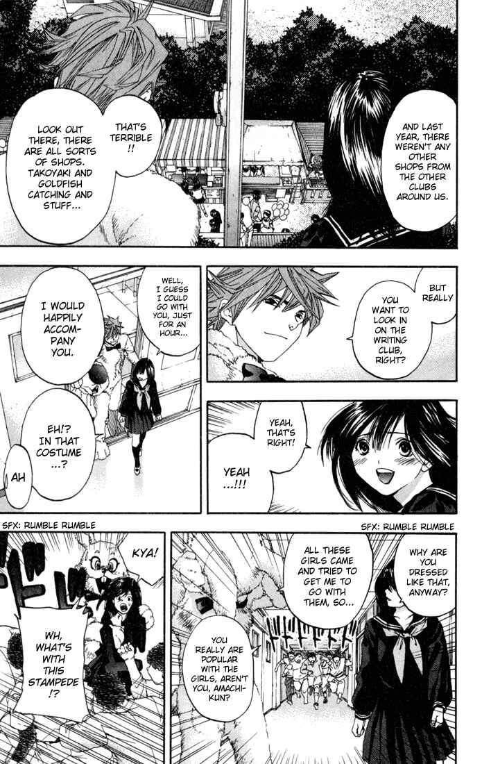Page 7 Chapter 83 Ichigo 100%