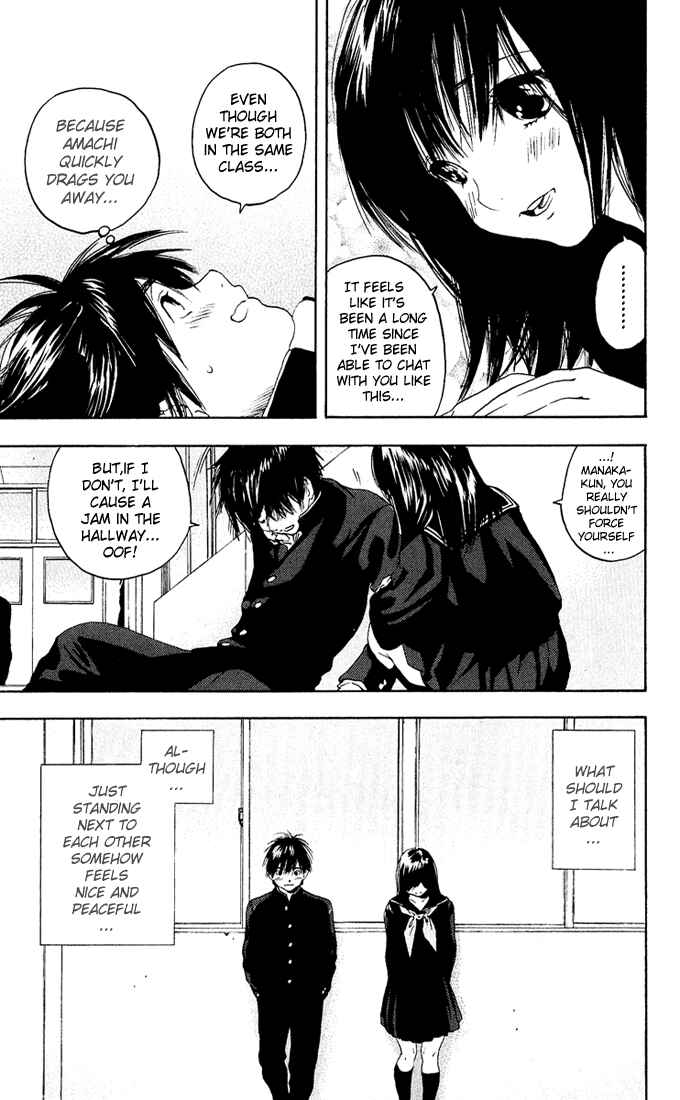 Page 11 Chapter 110 Ichigo 100%