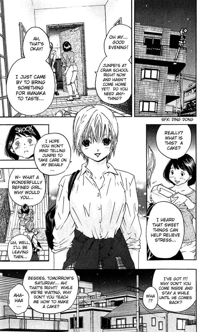 Page 15 Chapter 110 Ichigo 100%