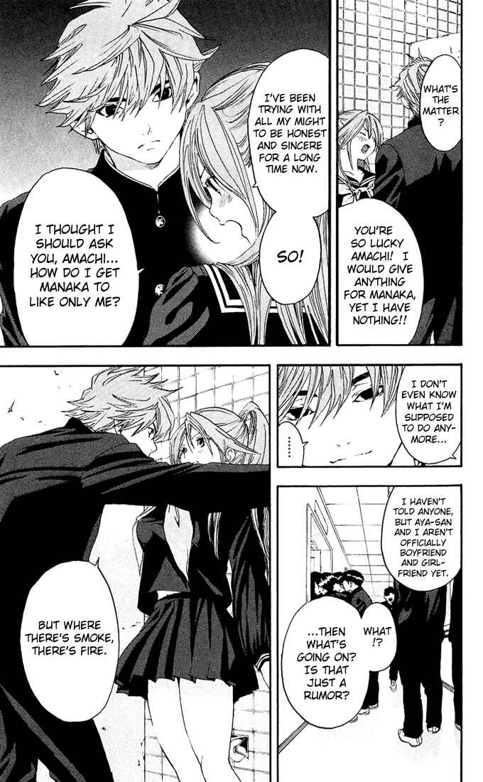 Page 5 Chapter 110 Ichigo 100%