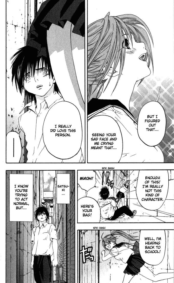 Page 10 Chapter 147 Ichigo 100%
