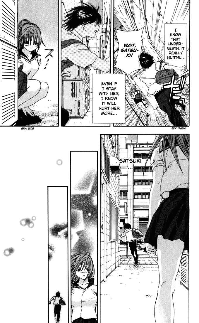 Page 11 Chapter 147 Ichigo 100%