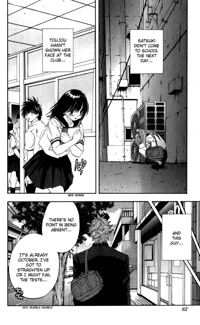 Page 16 Chapter 147 Ichigo 100%