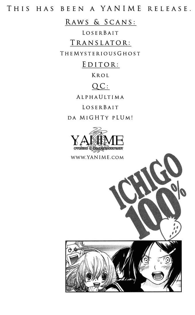 Page 20 Chapter 147 Ichigo 100%