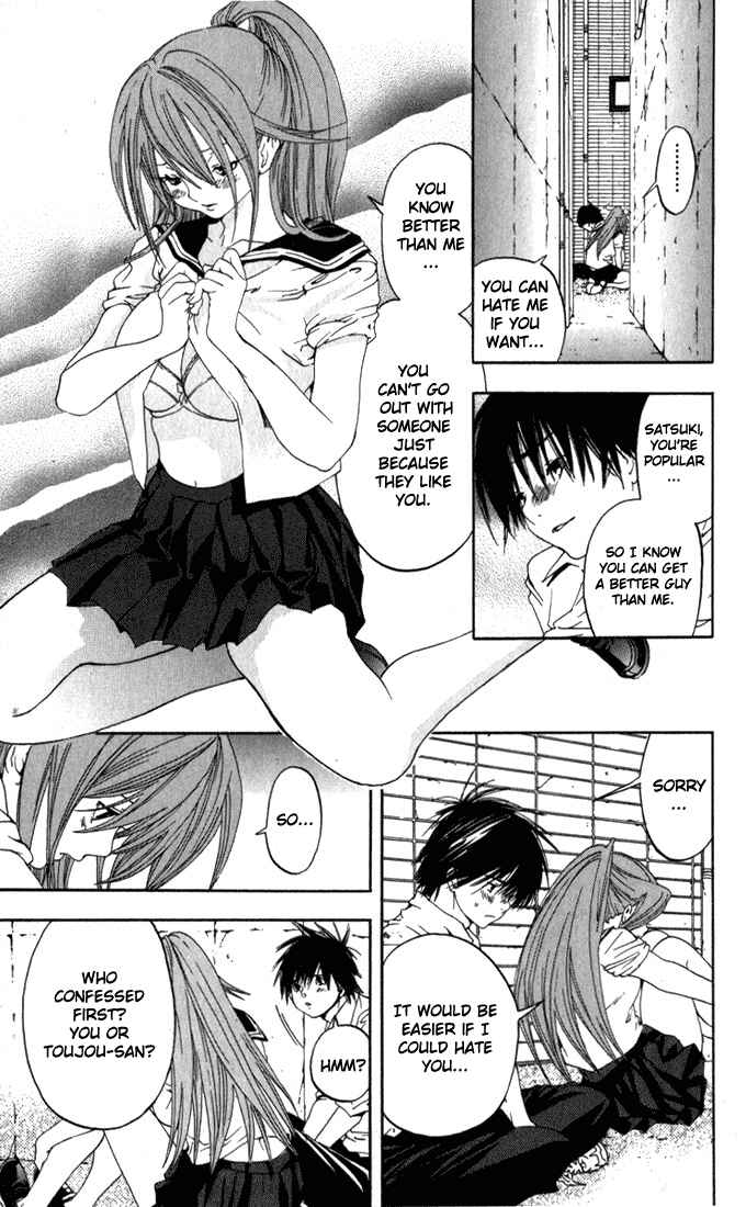 Page 7 Chapter 147 Ichigo 100%