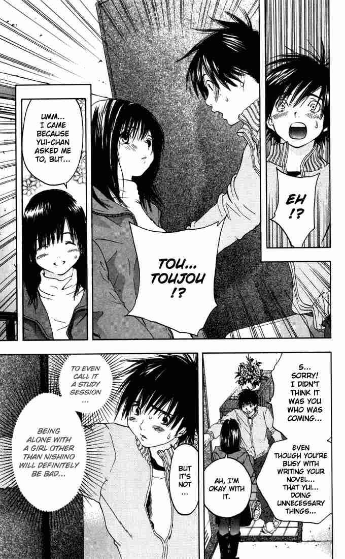 Page 13 Chapter 161 Ichigo 100%