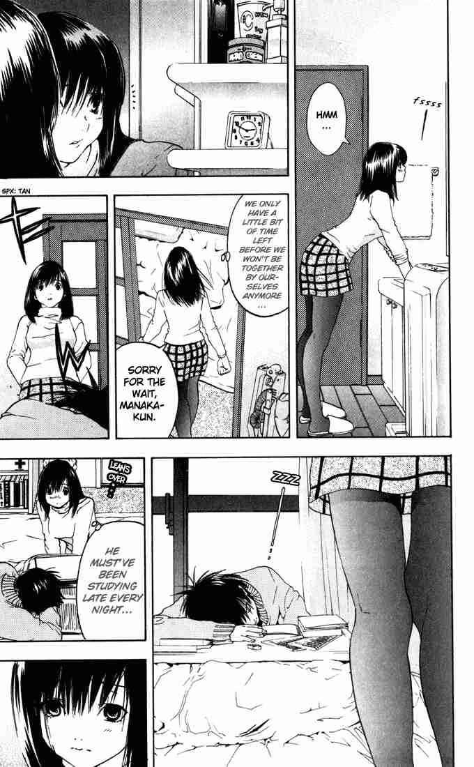Page 15 Chapter 161 Ichigo 100%