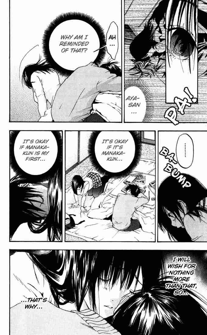 Page 16 Chapter 161 Ichigo 100%