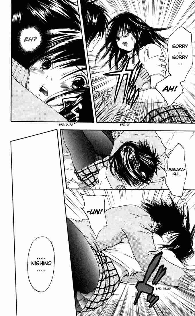Page 18 Chapter 161 Ichigo 100%