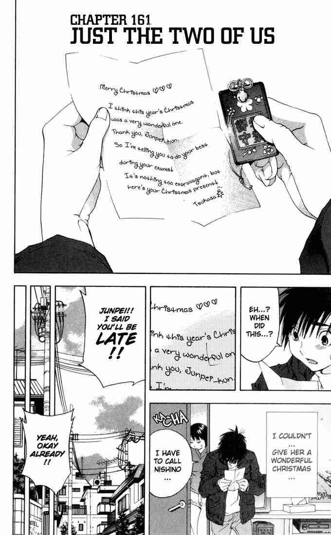 Page 2 Chapter 161 Ichigo 100%