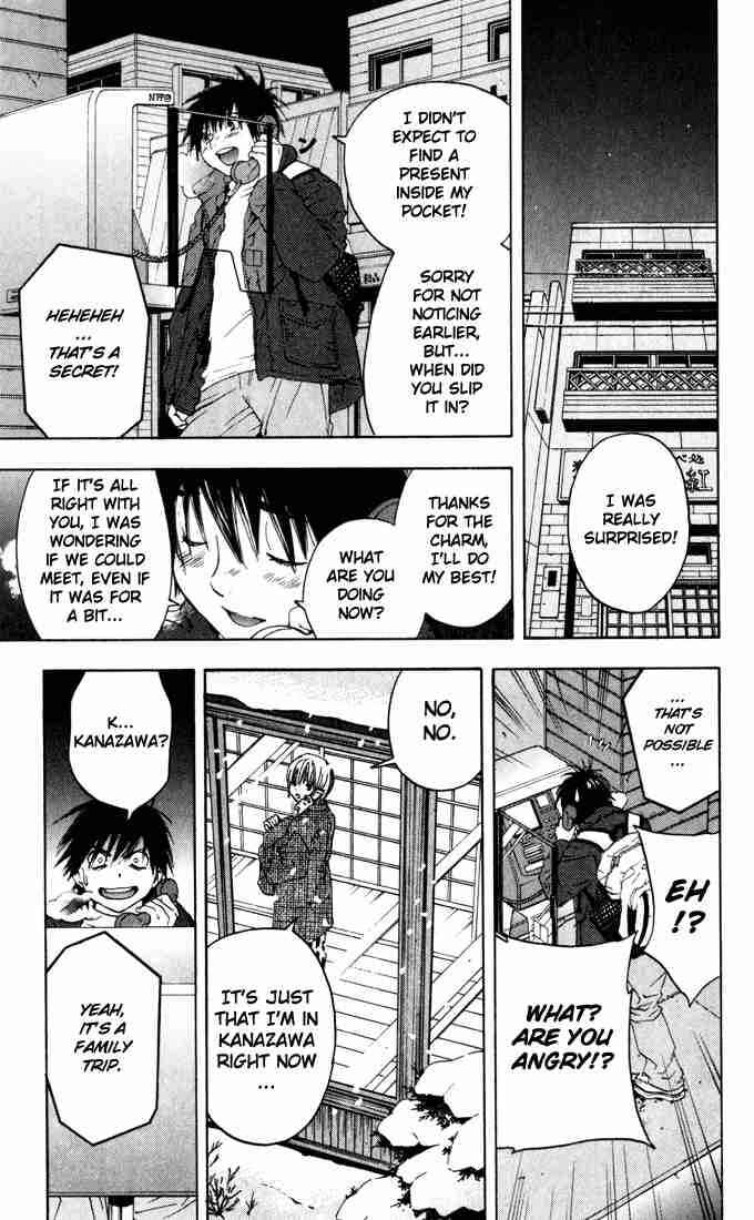 Page 3 Chapter 161 Ichigo 100%