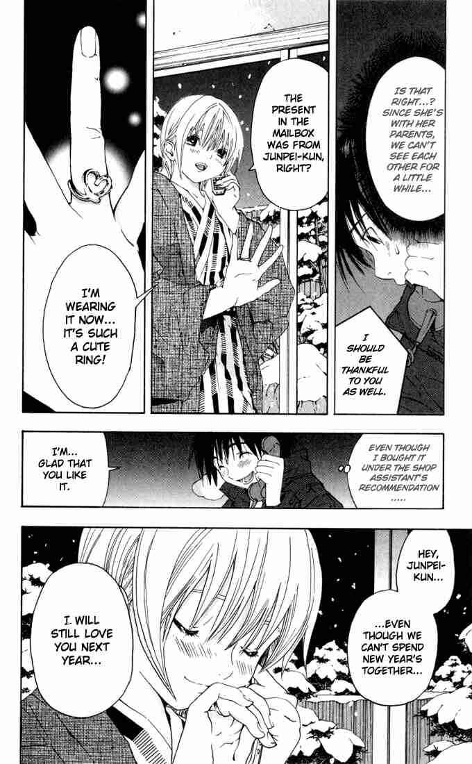Page 4 Chapter 161 Ichigo 100%