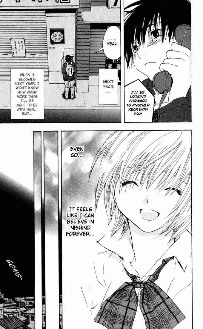 Page 5 Chapter 161 Ichigo 100%