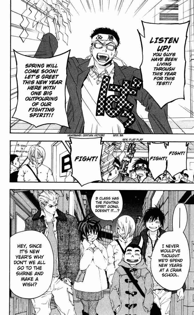 Page 6 Chapter 161 Ichigo 100%