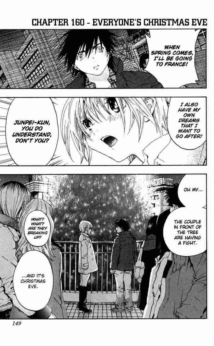 Page 1 Chapter 160 Ichigo 100%