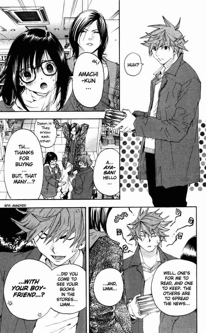 Page 11 Chapter 160 Ichigo 100%