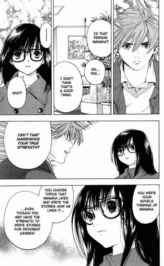 Page 15 Chapter 160 Ichigo 100%