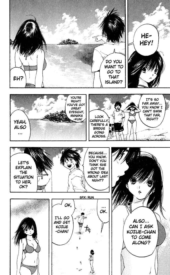 Page 16 Chapter 132 Ichigo 100%