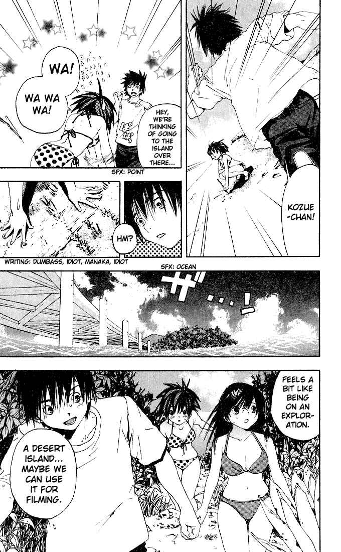 Page 17 Chapter 132 Ichigo 100%