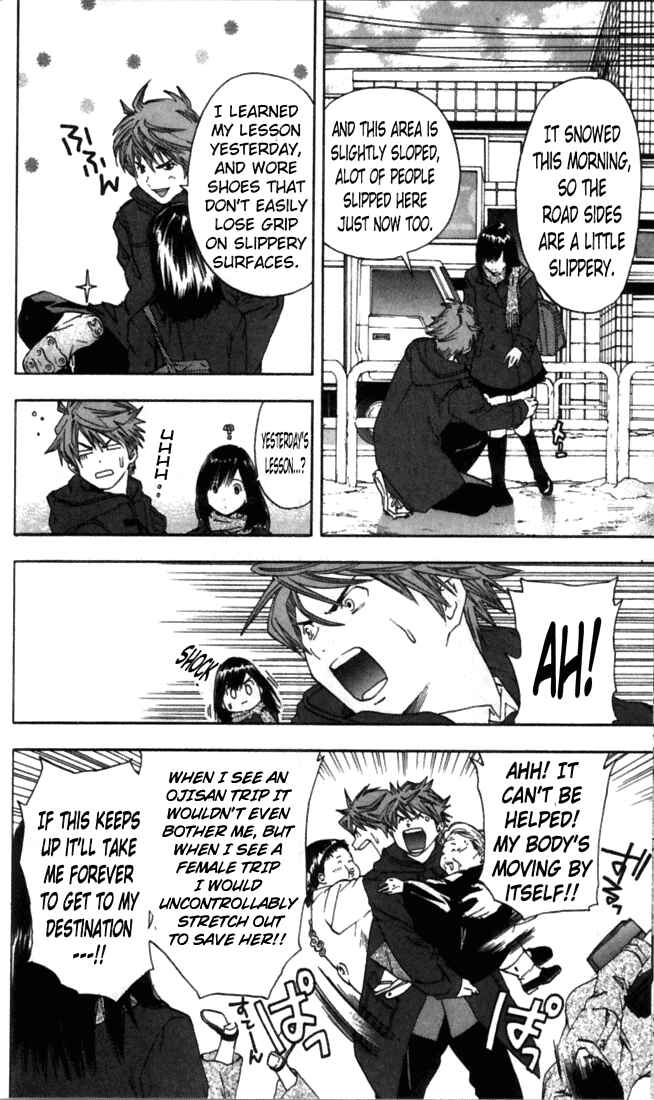Page 10 Chapter 46 Ichigo 100%