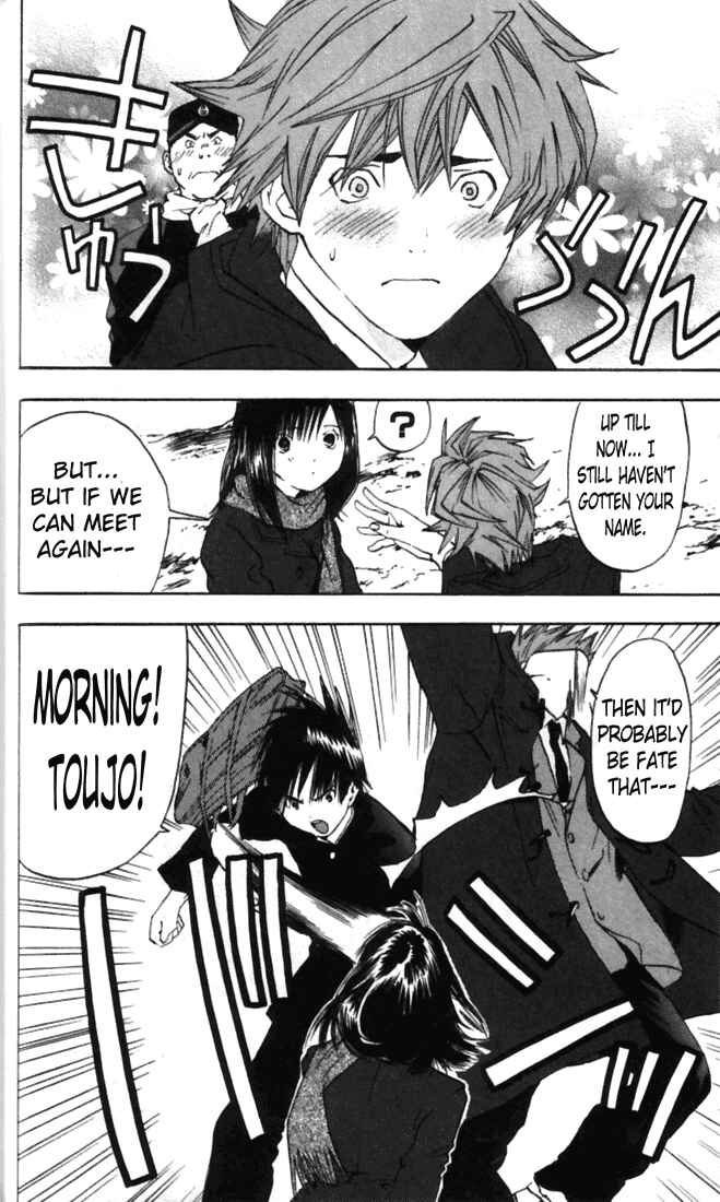 Page 14 Chapter 46 Ichigo 100%