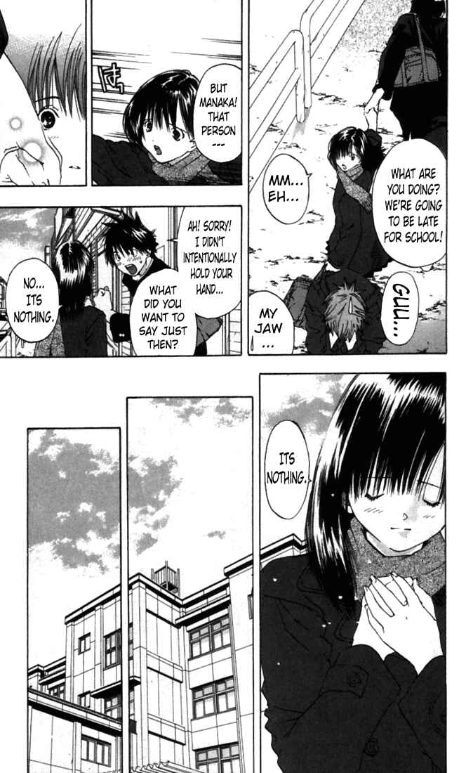 Page 15 Chapter 46 Ichigo 100%