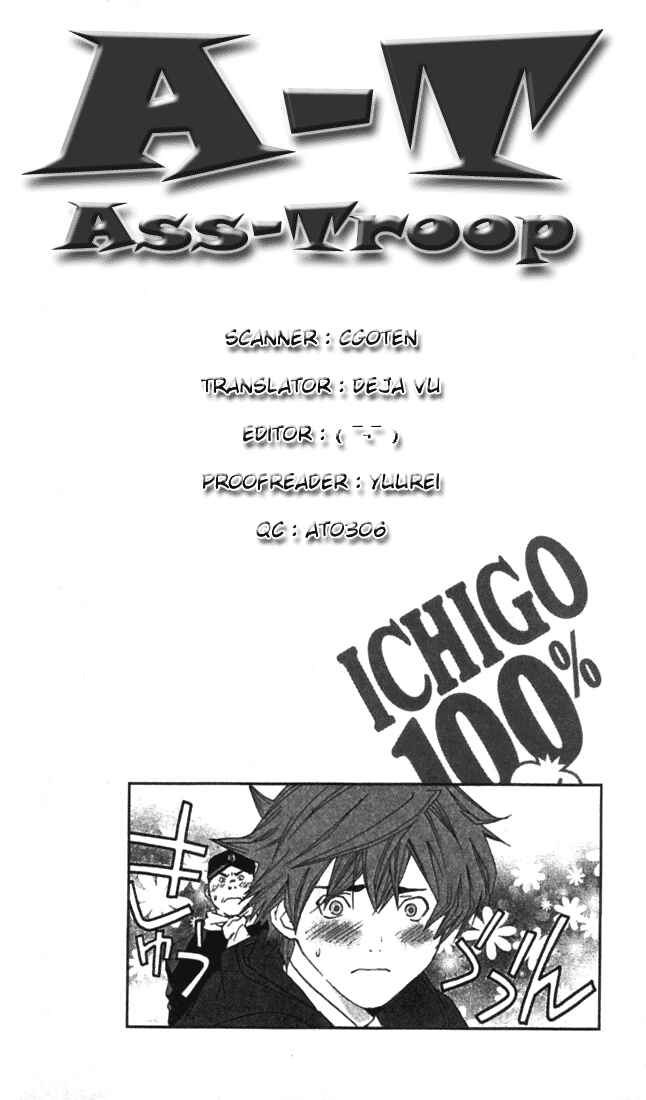 Page 19 Chapter 46 Ichigo 100%