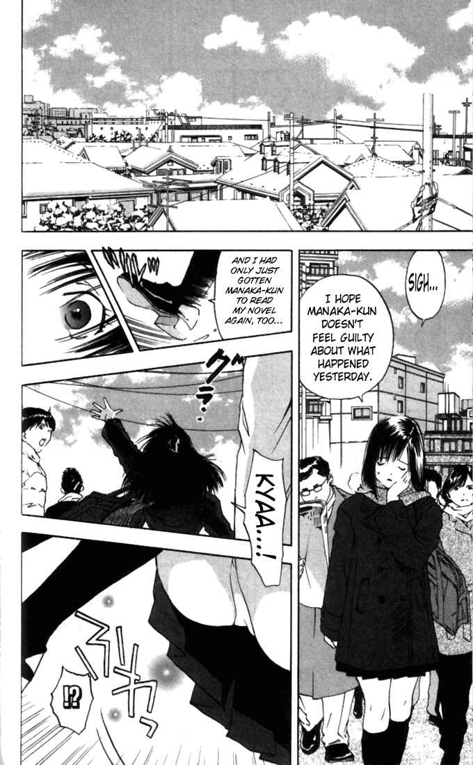 Page 8 Chapter 46 Ichigo 100%
