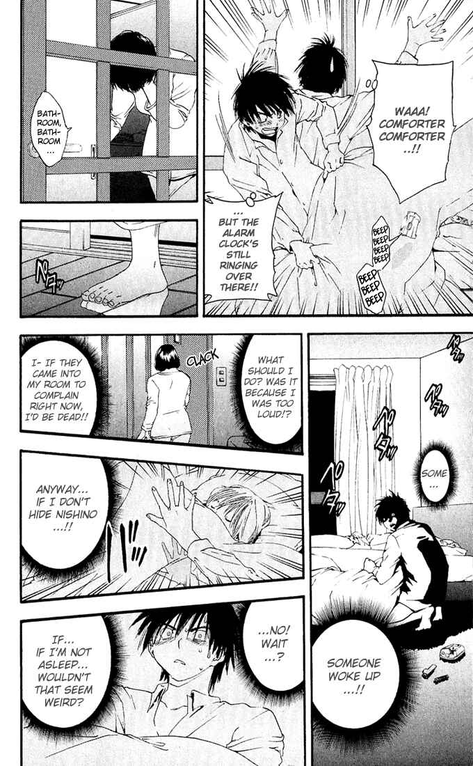 Page 6 Chapter 112 Ichigo 100%